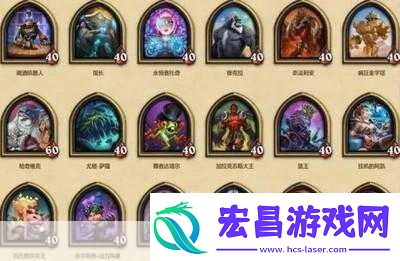 深度解析