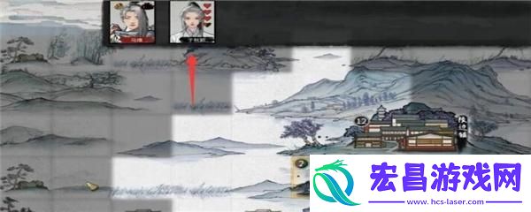 鬼谷八荒道侣怎么复活