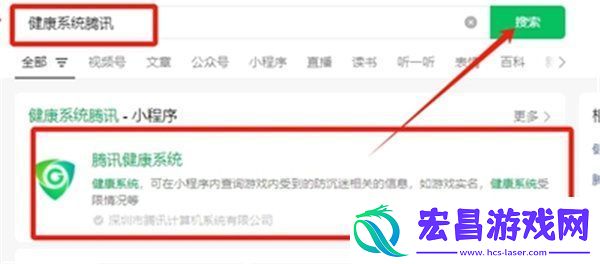 王者荣耀成年礼包领取方法是什么王者荣耀成年礼包领取方法一览