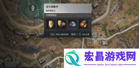 七日世界碎裂面包食谱怎么得