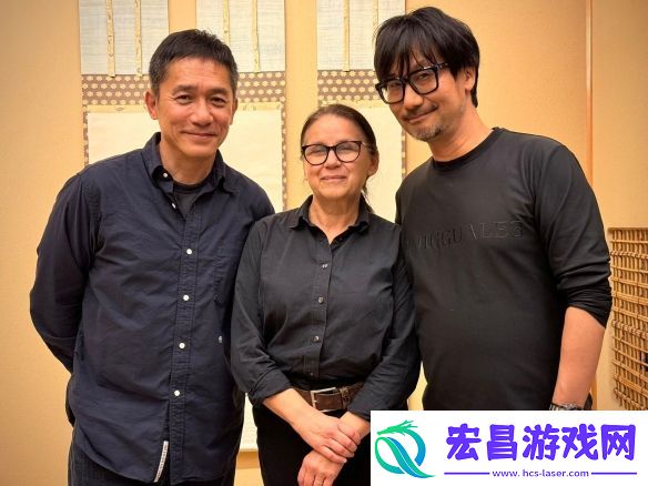 梦幻联动！梁朝伟与导演伊尔蒂科共聚小岛秀夫工作室