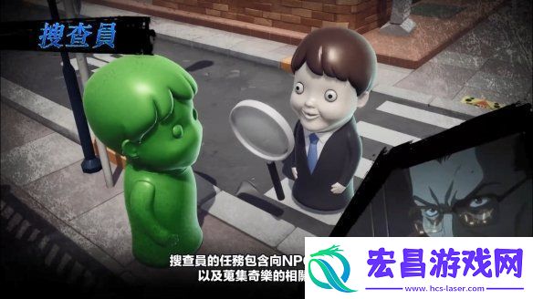 在线社交推理游戏死亡笔记