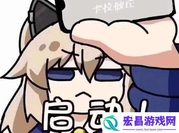 卡拉彼丘S8版本蚀刻迷局开启！Pop子和Pipi美联动玩法预热
