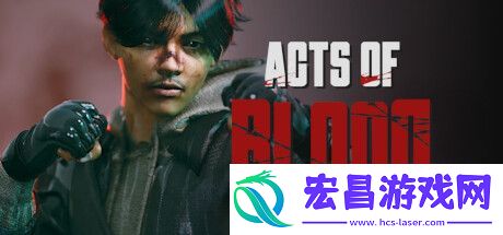 Acts