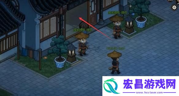 大侠立志传韩红玉密室怎么进入