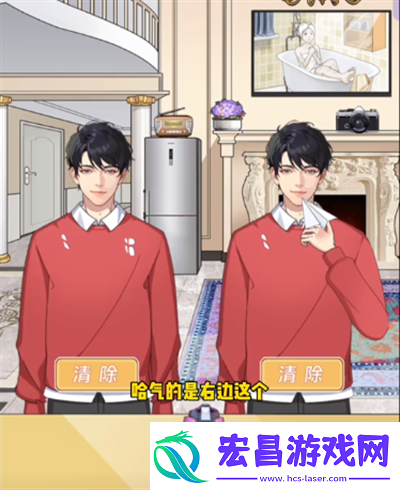 就挺秃然的测试AI怎么通关