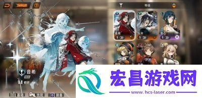 新月同行0卡池爆料