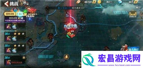全面解析