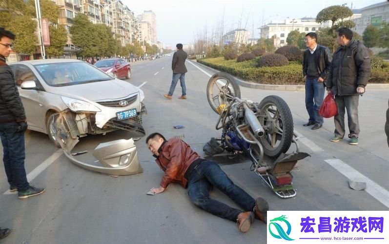 “咚！谁撞谁