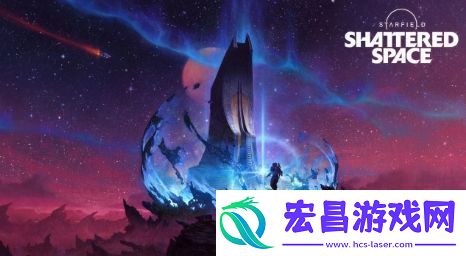 星空发布新测试版更新