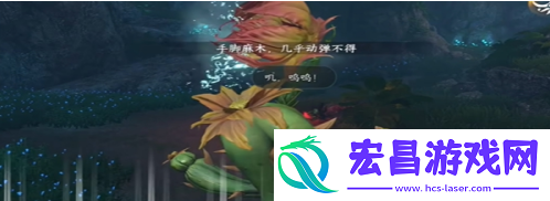 逆水寒手游协力同心特质怎么得
