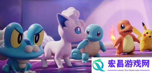 宝可梦大集结改名方法是啥
