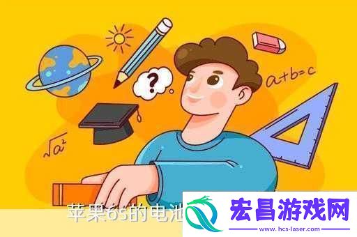 hd2linode中国成熟iphone69使用会卡顿吗iPhone6S在HD2Linode上的流畅性分析