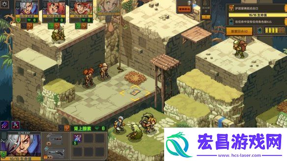 任务开始！Roguelite战术RPG合金弹头