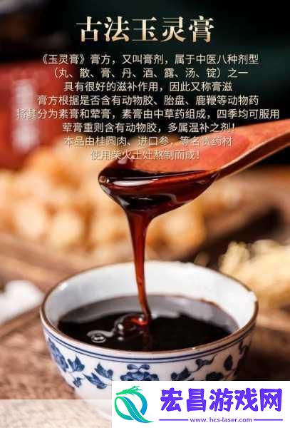 动物胶配方大全高清ABB