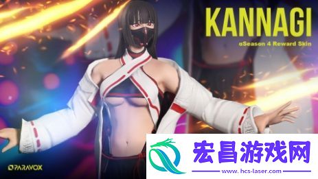 PARAVOXA测新赛季启动