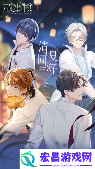 2021好玩的女性向剧情角色扮演手游推荐