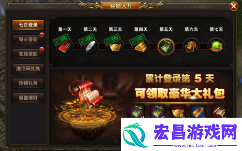 三界战歌开局天赋选择攻略