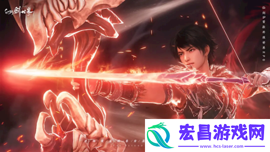 仙剑世界首发定档1月9日