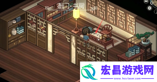 大侠立志传霖安城群芳馆解谜方法详解