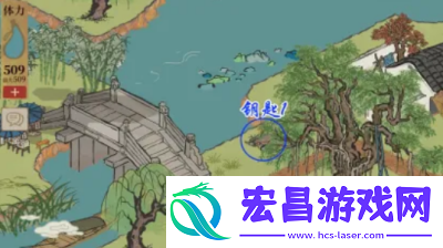 江南百景图钱塘春行宝箱位置在哪