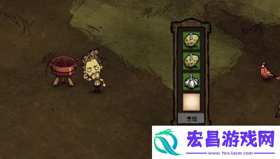 饥荒新手玩怎么样更好的生存