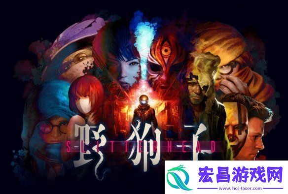 游侠早报