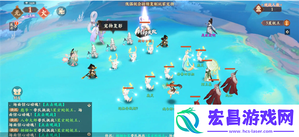 封神幻想世界五星妖王怎么打
