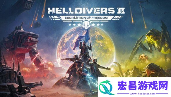 Steam周销榜