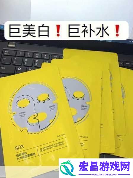 一边吃奶一边吃面膜