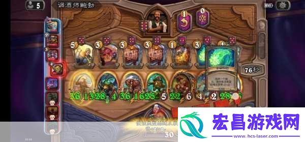 深度解析