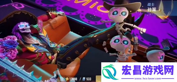 王者荣耀国际服孙策新皮肤亡灵快车