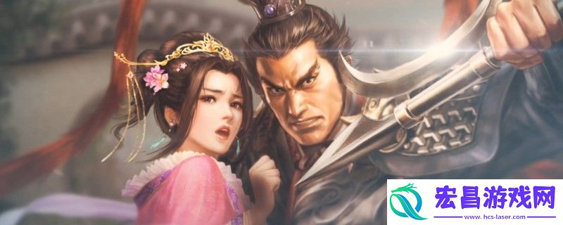 三国志8重制版都有什么身份