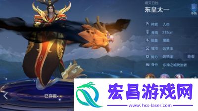 王者荣耀顶级坦克排名