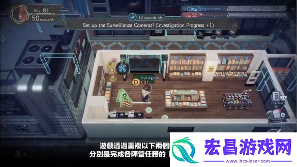 在线社交推理游戏死亡笔记