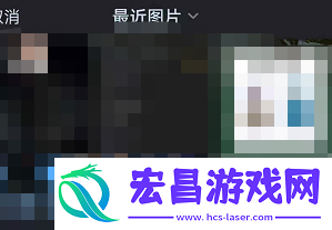 酷狗音乐自定义**怎么设置
