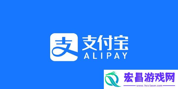 支付宝女足皮肤如何获取