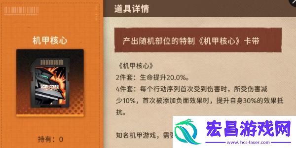 新月同行巫卡带选什么