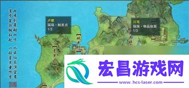 剑网3烟花戏秋宠物奇遇攻略