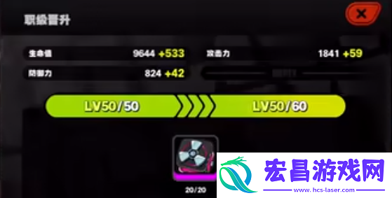 绝区零1.3母盘要不要合成