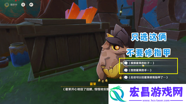 原神纳塔地区委托成就有哪些纳塔每日委托成就汇总