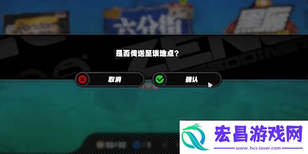 绝区零1.2日落的空洞时任务如何完成