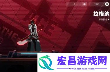 苍翼混沌效应新手角色选什么好
