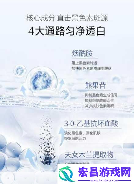 精产国孕妇品一二三产品区