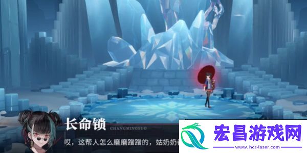 归龙潮冰轮生花任务怎么玩