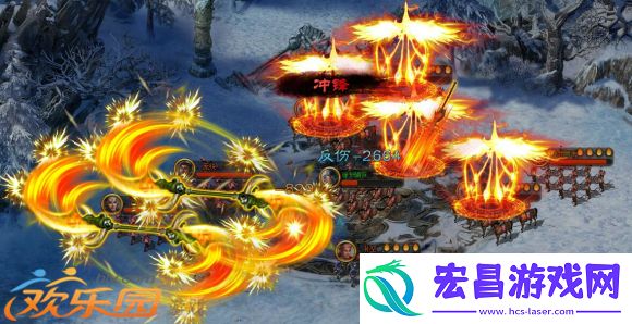 极致结合欢乐园三国之志2单挑掠阵百种玩法