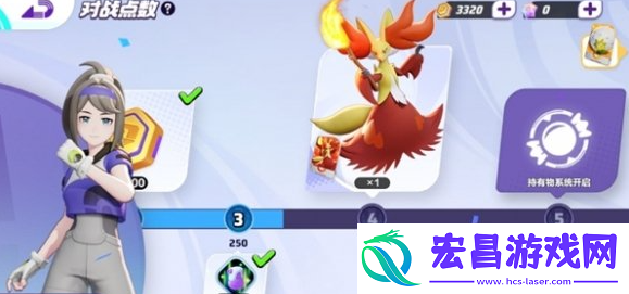 宝可梦大集结对战点数怎么增加