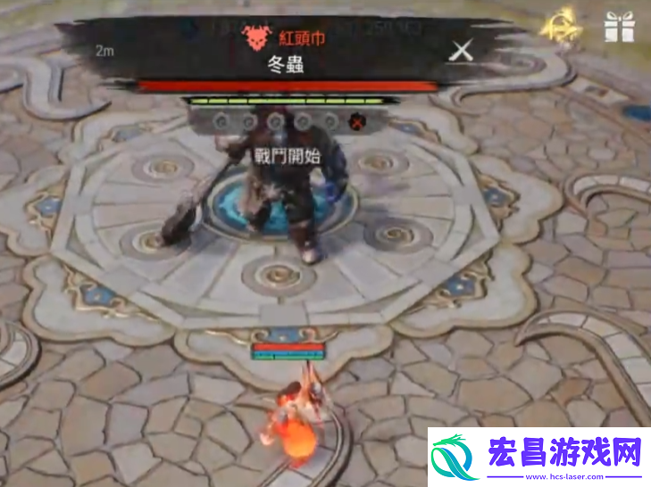 剑灵2冬虫怎么打