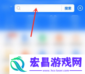 支付宝女足皮肤如何获取