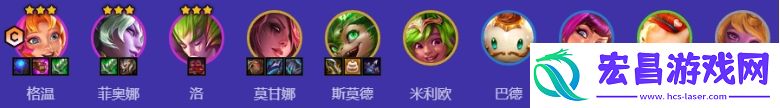 金铲铲之战S12咖啡复苏阵容搭配攻略